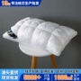 家用新款睡眠立体枕芯