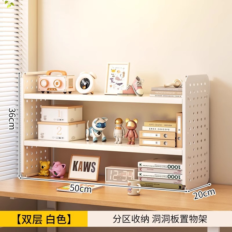 더블 레이어 50x20cm 화이트 [선물 없음]