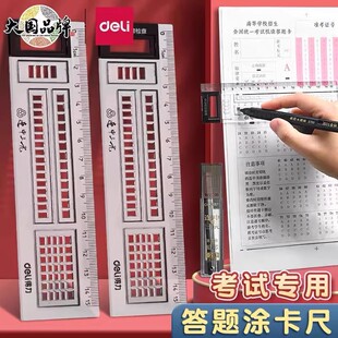 ����71982���}���T���߿�ԇ����͸���T���ߴ��}���C�x���߹�����