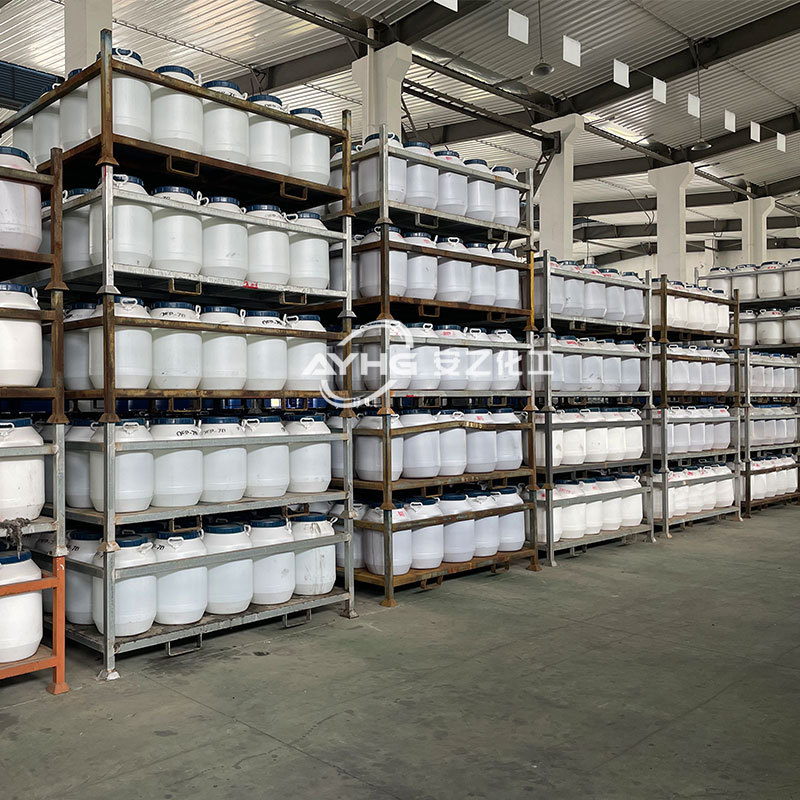 快速渗透剂T40,快T-40,皮革渗透剂,快速印花渗透剂,厂家直发