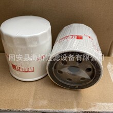 ��ӦW712/21 PH3614 C-56191 57181 600-211-2110 87415600������