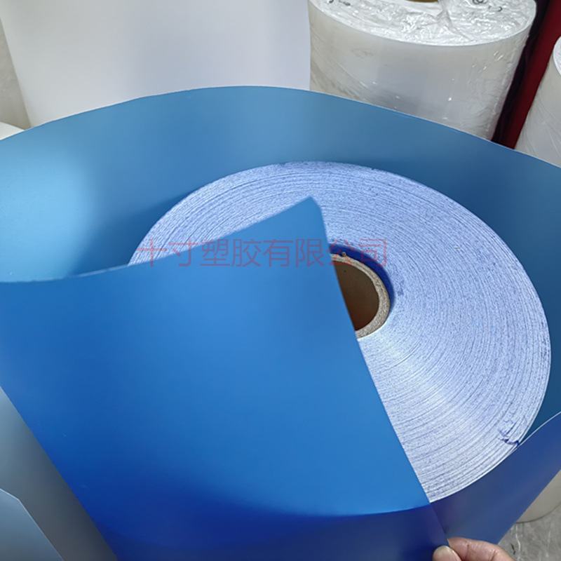 PP磨砂塑料板磨砂半透明婚礼装饰PVC塑料片不透明阳台围栏挡板