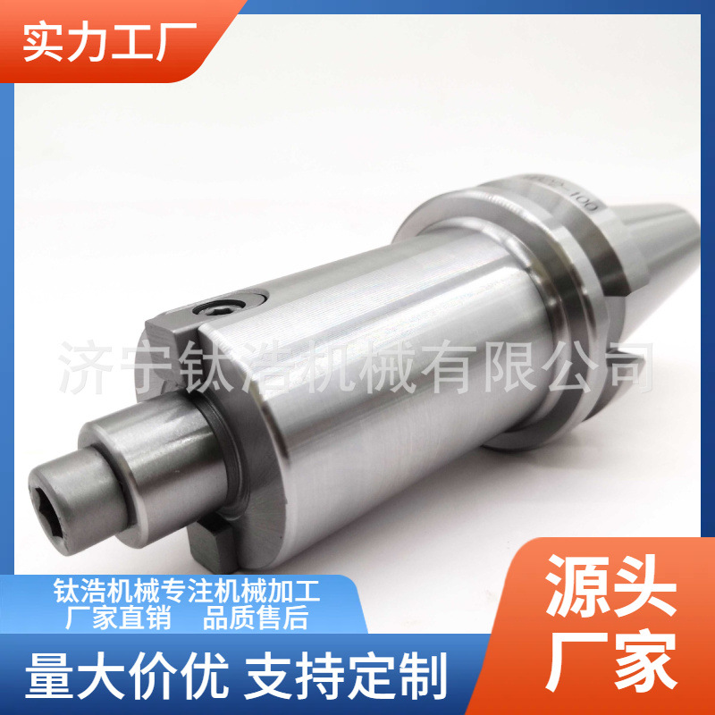 厂家直销公制80FMB22平面铣刀柄格品质有保障