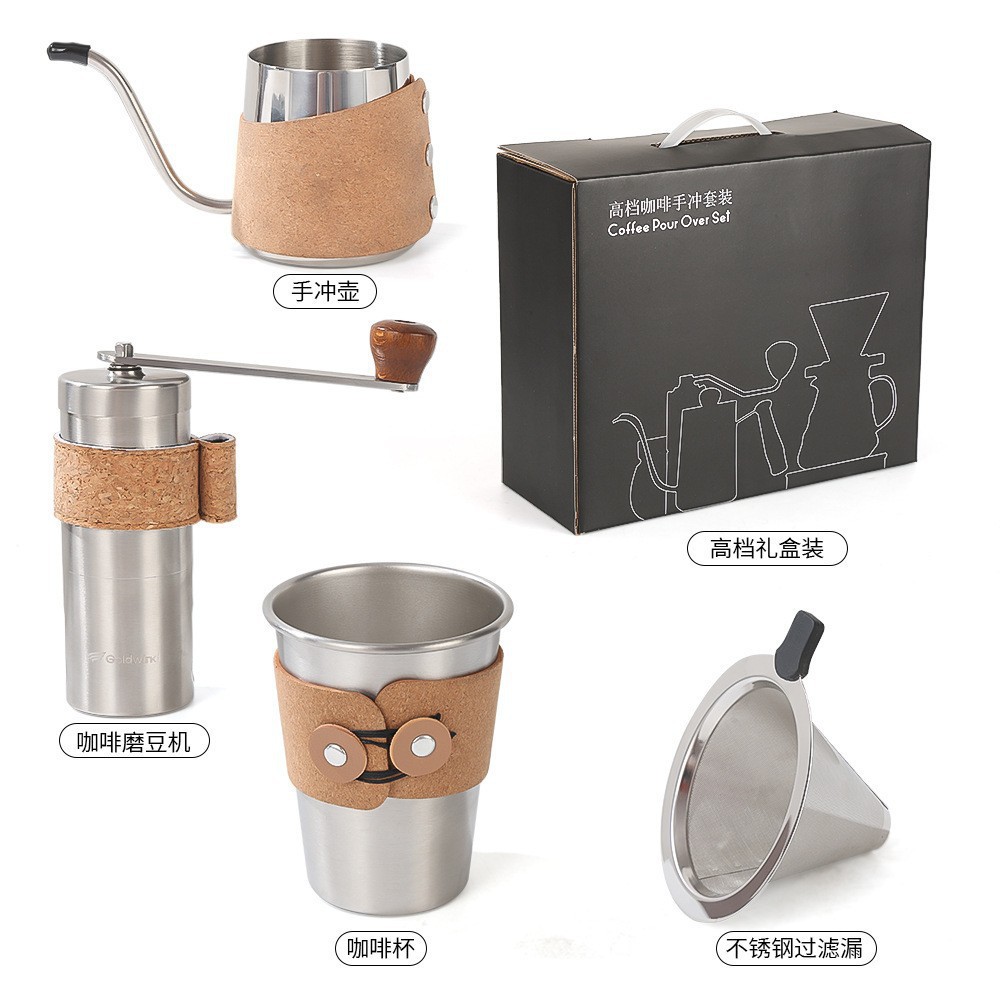 Set de cafetera de lavado de mano, cafetera de café de cuero de alta calidad, caja de regalo de negocios, molinera de frijoles de mano