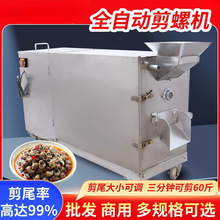 ������ȥβ�Cȫ�ԄӼ��ݽz��������С����·���ݙC���ʯ�݉�����