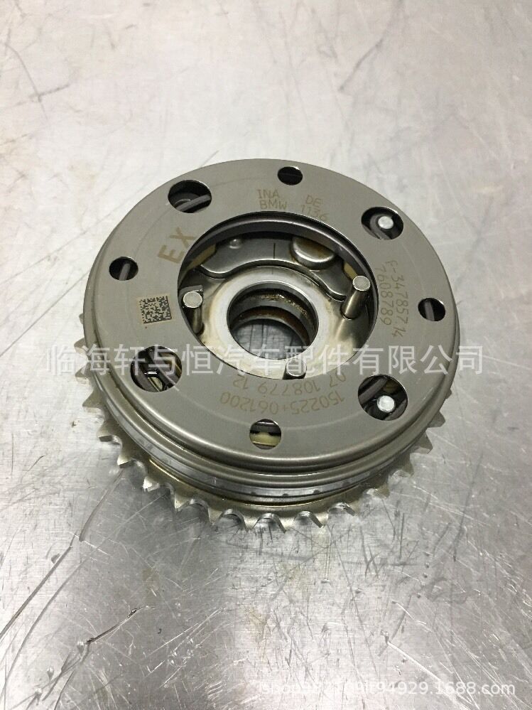 Suitable for BMW B38 timing phase regulator VVT sprocket 11368684920 11368684921