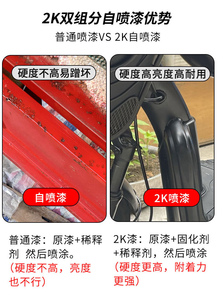 详情2.jpg