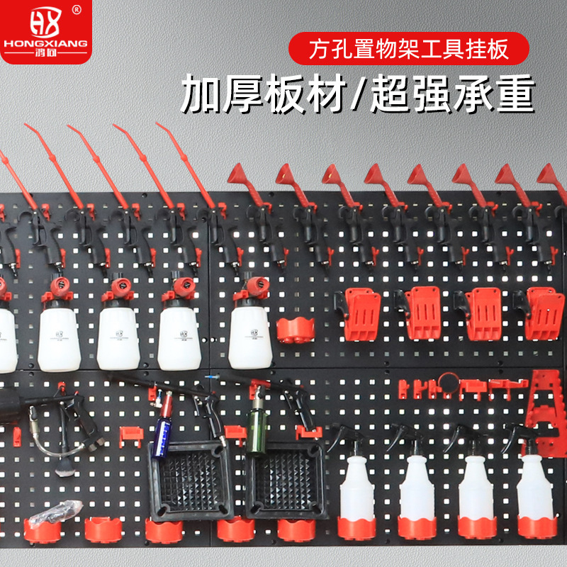 Hook car beauty shop tool Hanging board polishing plate polishing machine Hanging car washing brush, plastic hook 3