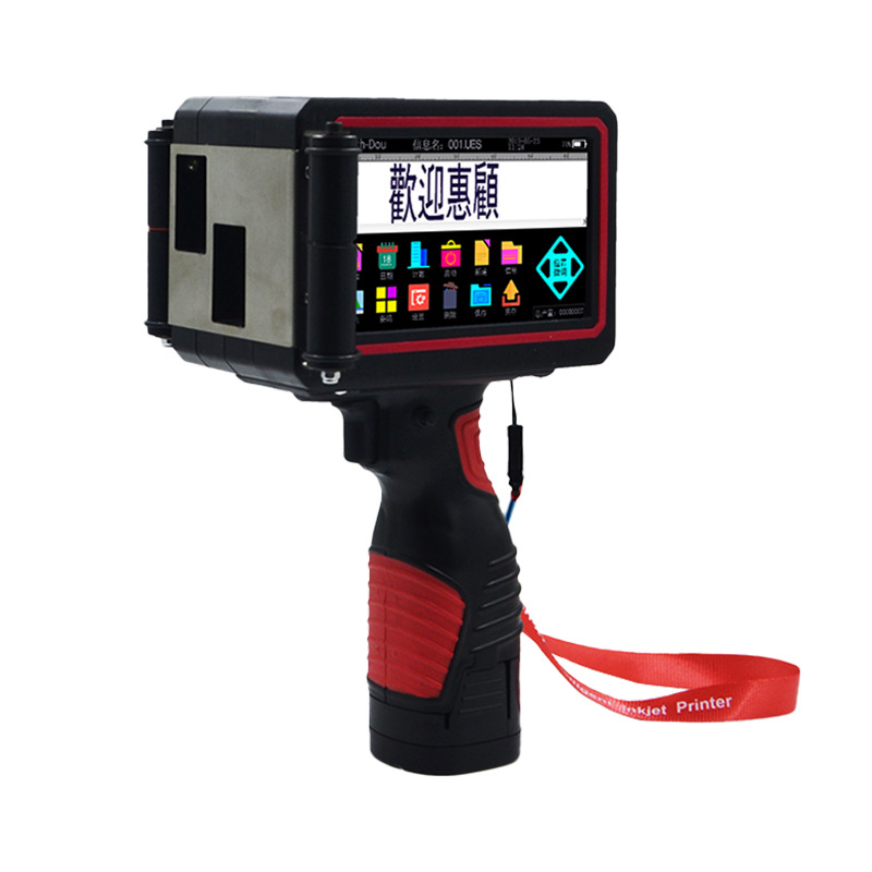 5cm high-end capacitive screen inkjet printer + 2 black quick-drying ink cartridges