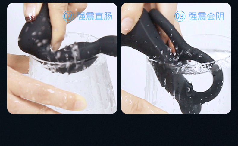 Remote-Control Vibrating Prostate Massager, Silicone Rechargeable Wearable Anal Plug — detail image 4
