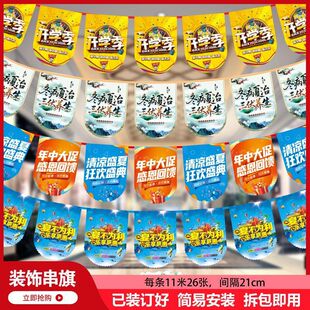 ���춨���p���ļ��������շՇ��b��_�W�������̳��_�I����ֱ�N