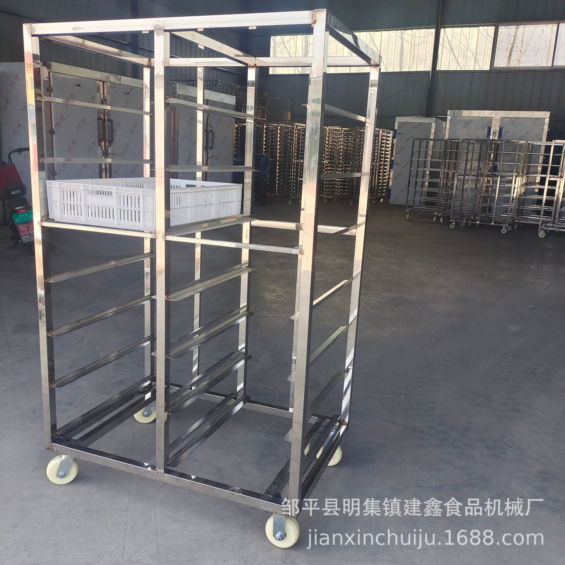 食品烘干周转车水产冷冻架子车枸杞晾晒小推车