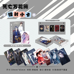 �����f��Ͳ�D��С������ʯ���ϠTͬ�����߅��������A�Ǹ�Ĥ��