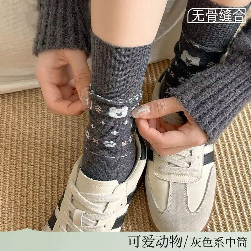 可爱小狗袜子女早秋中筒ins费尔岛植绒韩版灰色卡通甜美百搭袜子|undefined