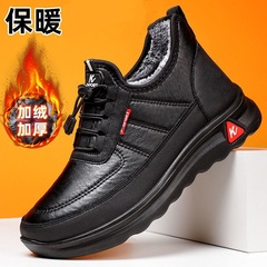 冬季老北京棉鞋男加絨加厚保暖防滑東北中老年防水爸爸鞋雪地靴