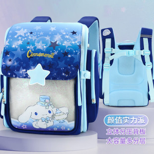 Hello Kitty Kidsren's Schoolbag Primary School Girls 1-3-4 Grade 180 ° Large Opening Cartoon Burden-Reducing Backpack