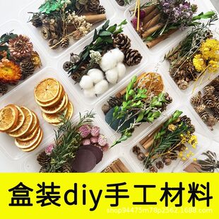 ���b�ֹ��ɻ��ɹ�diy���ϰ������Ȼֲ��o����޹�b��~�}�ɻ�