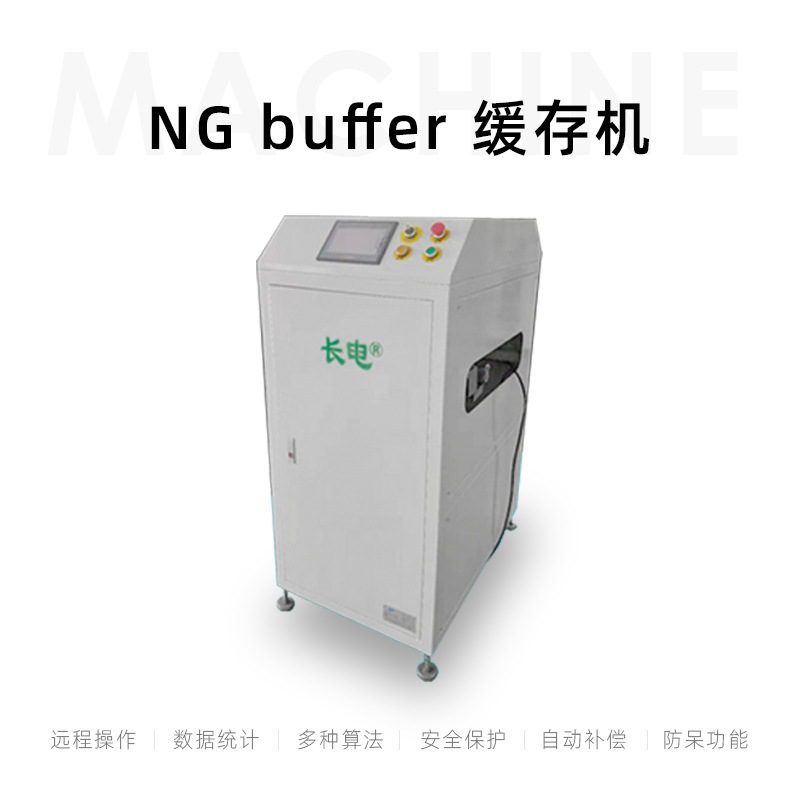 ����3900PCB��LED�ư嵥���հ��˫���°���հ��NGOK�Զ������