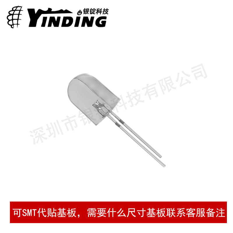 LED���������F8Բͷ�ޱ߰׹���̨װ������led����ֱ���������