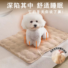 ��ů������ˤ���ݽq����؉|؈���|�ļ�ͨ�ü�ɫë�q؈�C�|���C�|