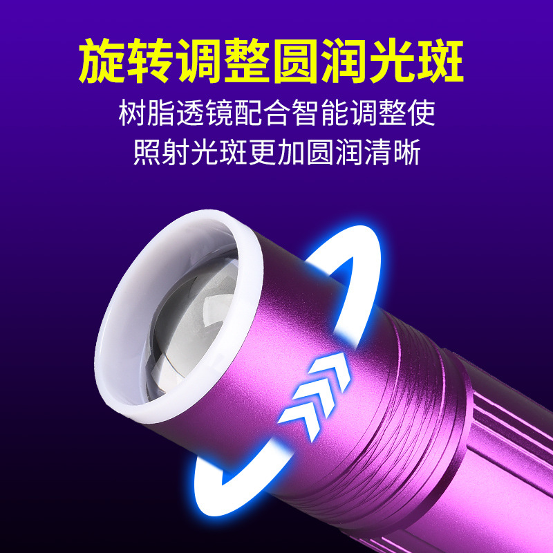 Luces de pesca de alta potencia luces azules y blancas luces de pesca súper nocturnas 2024 nuevas luces azules especiales de pesca nocturna de Beijing