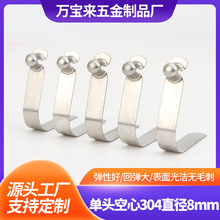 �|ݸ�S�Ҳ��P�V�͏���Ƭ ͯ܇���Ì����p�鏗Ƭv�Ͳ��P䓏���Ƭ