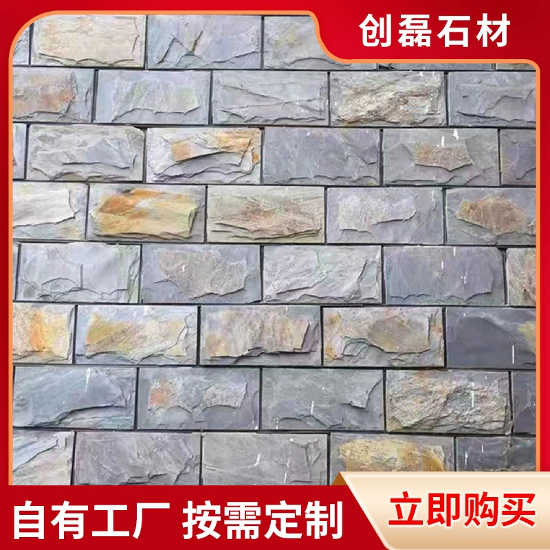 Зеленый шифер грибной камень вилла сад общественный сад антикварная плитка для наружных стен ржавый цвет природная культура каменная стенная плитка