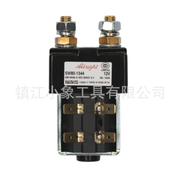 阿尔布莱特接触器 SW80-1344 12V 125A albright 电磁阀