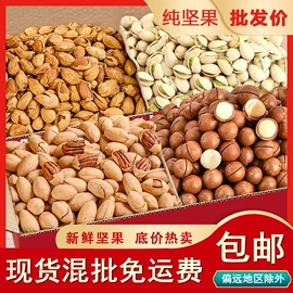 西式糕点;饼干;膨化