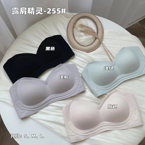 Bandeau Bra for Women - Summer Thin Model, Small Cup, Push-up, No Underwire, Camisole Style, Non-slip, Invisible, Anti-peephole, Wrap Bra