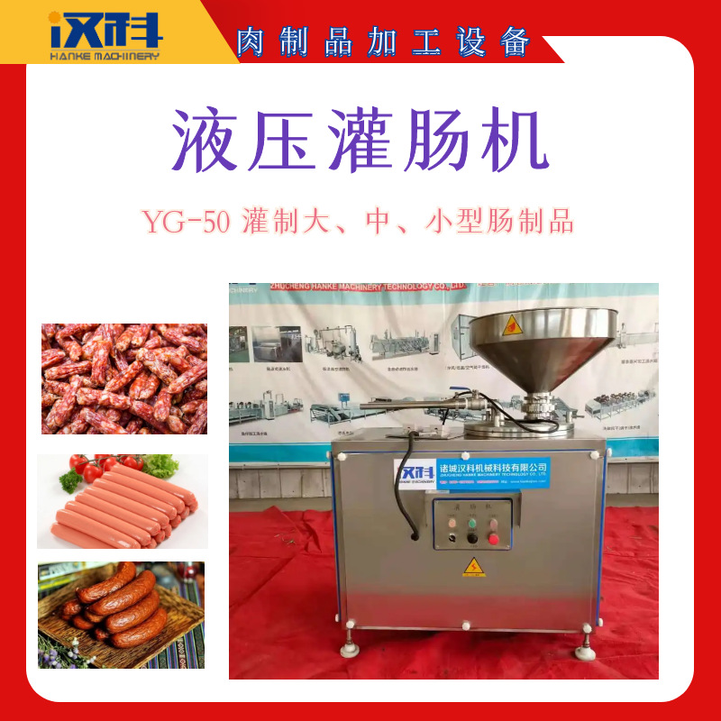 圖怪獸_de6a6c9cb171c0bbbfed4f650a