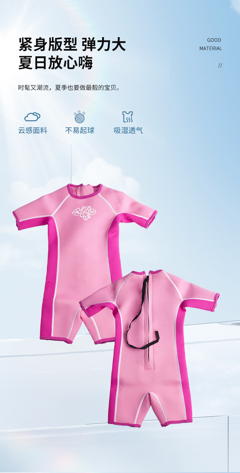 详情_03.jpg
