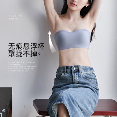 无肩带内衣女聚拢防滑防掉无痕文胸收副乳一片式抹胸裹胸夏季薄款