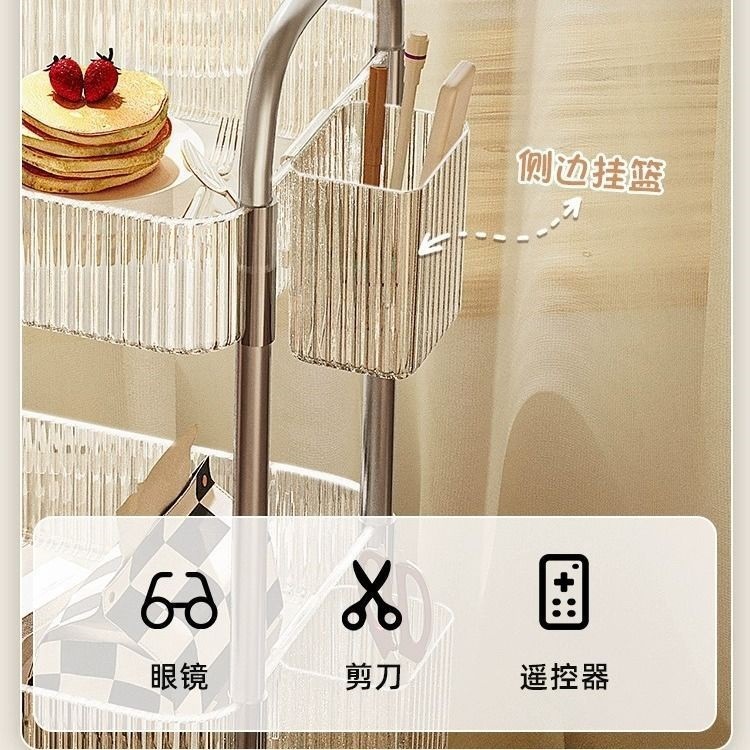 小推车零食置物架客厅多层落地移动亚克力透明小推车|undefined