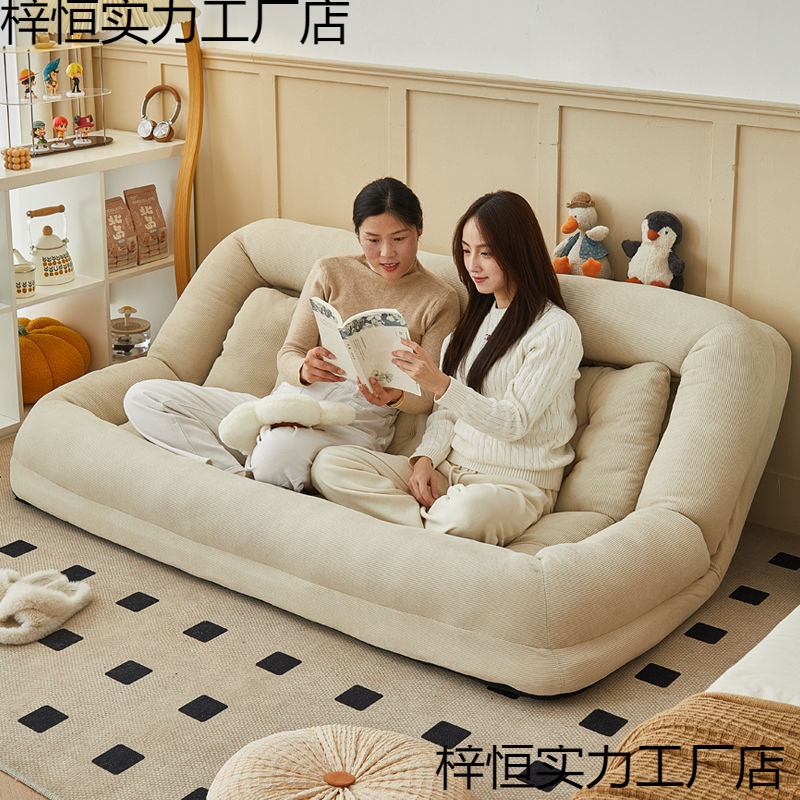 巨型榻榻米人类狗窝懒人沙发可躺可睡折叠卧室沙发床两用双人躺椅|undefined