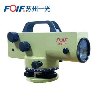 Suzhou Yiguang DS05 Automatic Anping Level High Precision 38 Times Engineering Measuring Instrument 2 m Indium Steel Ruler Tripod
