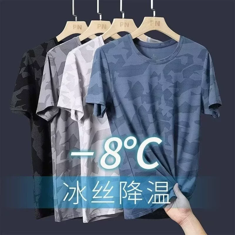 Ледяной шелк с короткими рукавами для мужчин летом тонкий сетчатый быстрый сухой отдых дышащая спортивная рубашка камуфляж