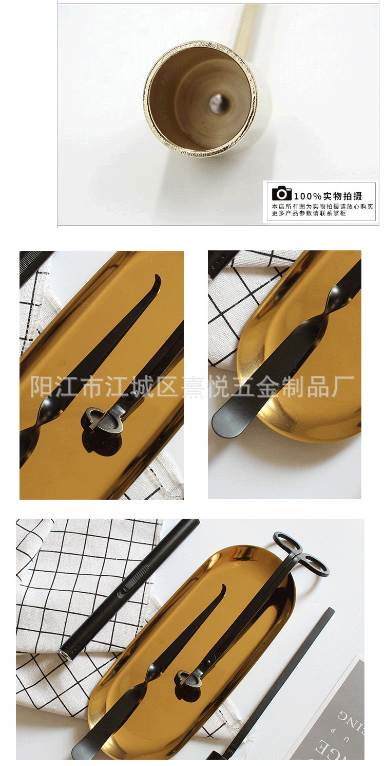 组合套装_14.png