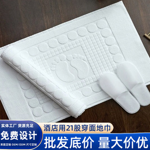 �ɶ��ƴ̽��ؽ��e�^ϴԡ䁵ؽ����Ǽ��Ƶ깩��������ˮ��ë������