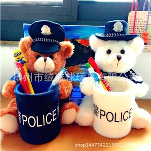 ����PͲ��police���ܹPͲ����̩����ë�q��߶Y��YƷ