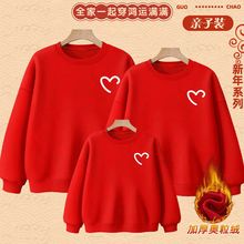 2025¿HbtɫԪӰЇϲcͯlȫҸ³