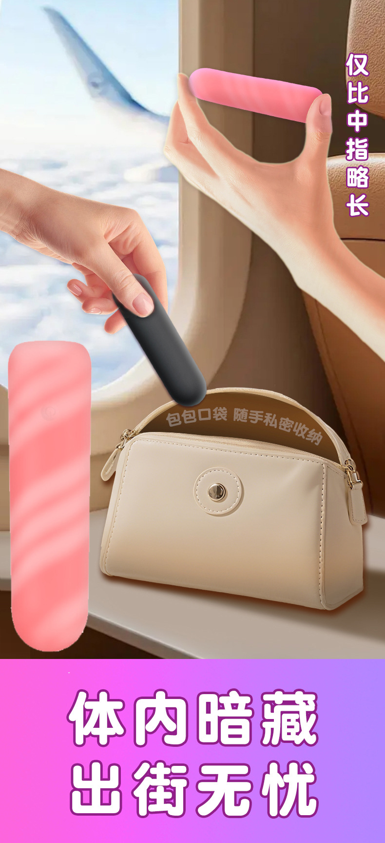 Lollipop Mini Vibrator – Bendable Silicone Vibrating Egg, Portable AV Stick — detail image 3
