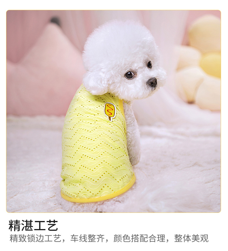 详情_10.jpg