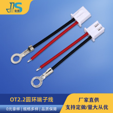 ���Sֱ��OT�䉺���ߵحh�� �ȏ�2.2mm�C���B�Ӿ� OT2.2�A�ζ��Ӿ�