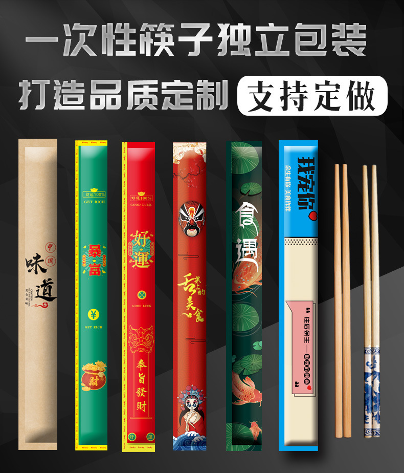 2b0a7850-db68-4eba-a2a8-48f29f186e28.jpe