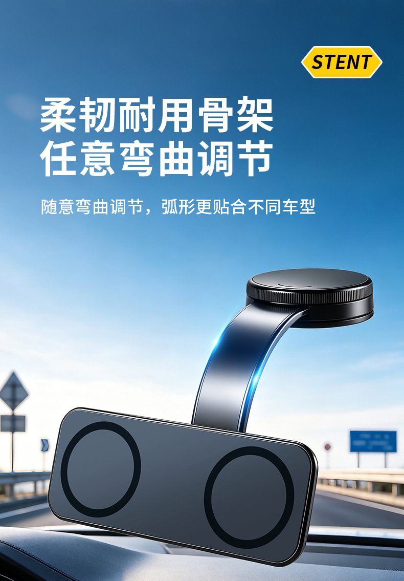 Magsafe Magnetic Car Screen Phone Holder Navigation New Energy Vehicle Phone Holder Central Control Screen Phone Holder