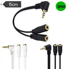 3.5mm���C1��2�� ���C���L�� һ�ֶ���H���l�� 3.5���D�ɂ�3.5ĸ