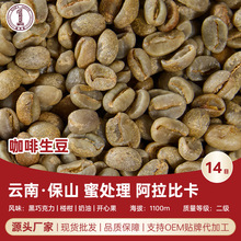 AA��ϱ�ɽ�������� 14Ŀ��̎�������ȿ����ÿ�������1����С���b