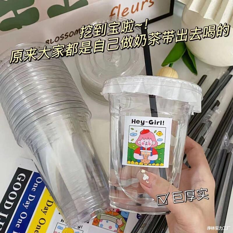 Ins風使い捨て冷たい飲み物カップPETプラスチックカップ蓋付きネットレッドミルクティーカップレモン茶コーヒー厚い包装カップ|undefined