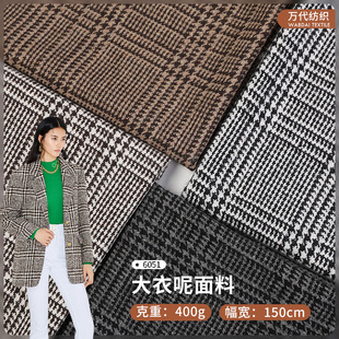 �F؛��Ʒ�����ػ��w�ּ�����ë�ز� 400g�ﶬ���b���״���ë�ز�